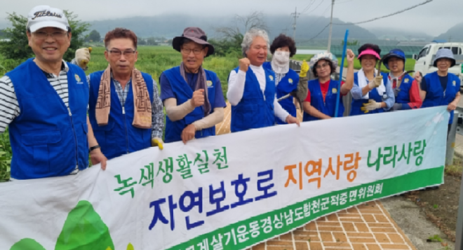 스크린샷 2025-08-26 185733.png