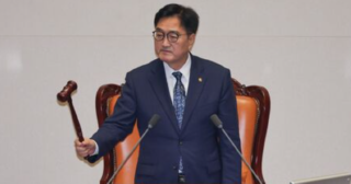 캡처 우원식국회의장.PNG