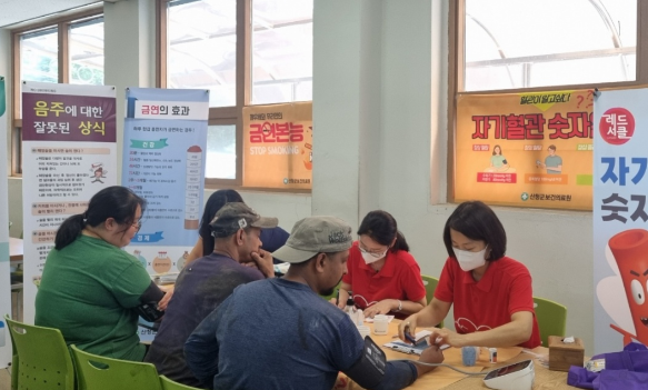 스크린샷 2025-08-27 204300.png