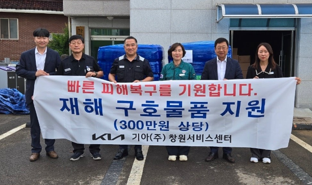 스크린샷 2025-08-27 205340.png