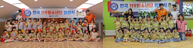 스크린샷 2025-08-27 205742.png