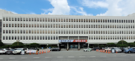 캡처 도청1-0.PNG