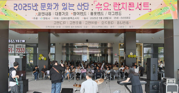 캡처 ckddnjs2창원2.PNG