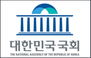 캡처 대한민국국회 사각표시마크.PNG