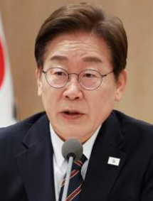 캡처 이재명 대통령1.PNG