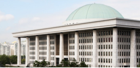 캡처 대한민국 국회의사당1.PNG