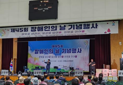 스크린샷 2025-09-03 140443.png