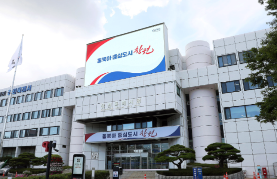 스크린샷 2025-09-03 172059.png