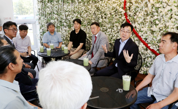 스크린샷 2025-09-04 164221.png