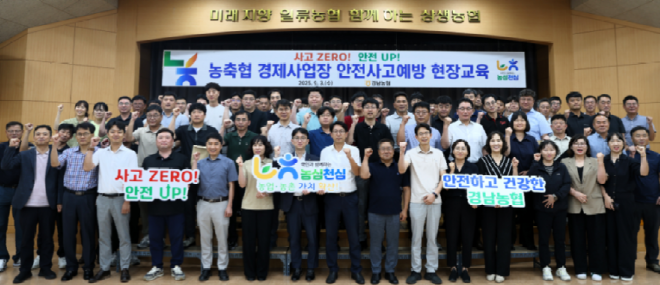 스크린샷 2025-09-04 164757.png