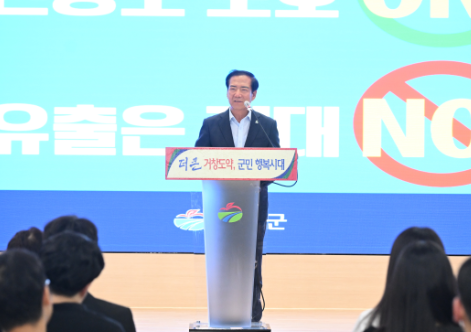 스크린샷 2025-09-04 164959.png