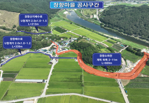 스크린샷 2025-09-04 165101.png