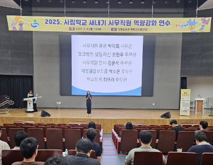 스크린샷 2025-09-04 165206.png