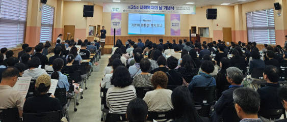 캡처 qhrwl복지.PNG