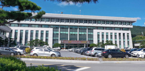 캡처 밀양시청.PNG