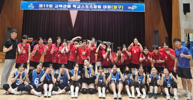 캡처 교육청.PNG