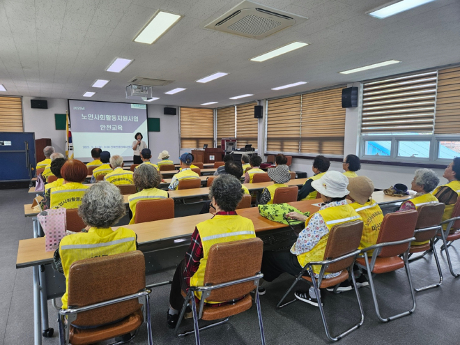 마산합포구 진북면, 노인사회활동지원사업 안전교육 실시(마산합포구 진북면) (1).jpg