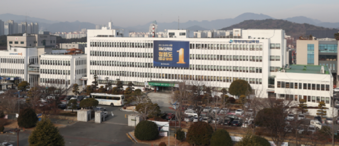 캡처 경남교육청 새것1-2.PNG