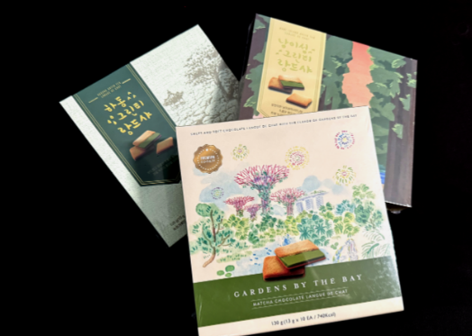 스크린샷 2025-09-10 145124.png