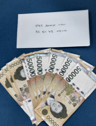 스크린샷 2025-09-10 151142.png