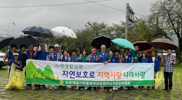 스크린샷 2025-09-10 151304.png