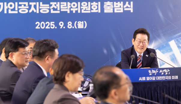 캡처 대통령실 저략회의.PNG