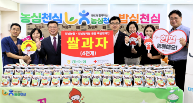 스크린샷 2025-09-11 175825.png