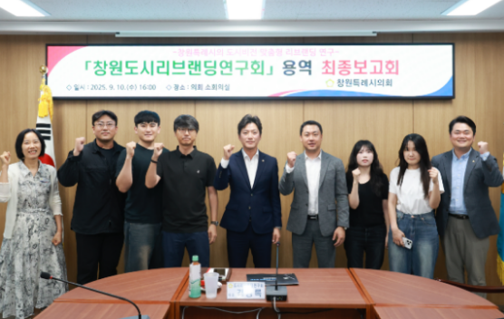 스크린샷 2025-09-11 180010.png