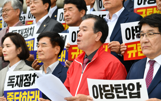 캡처 정쌍학.PNG