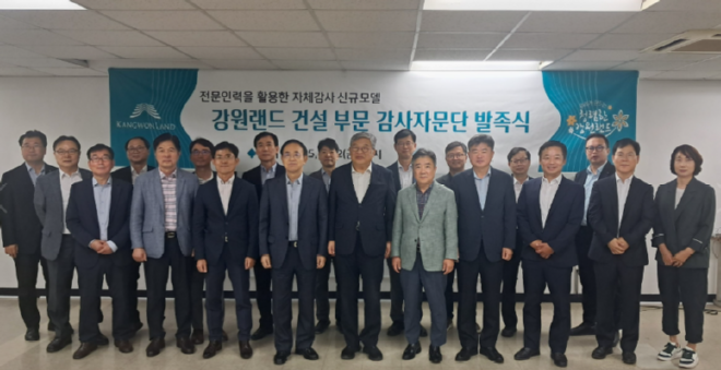 스크린샷 2025-09-12 202552.png