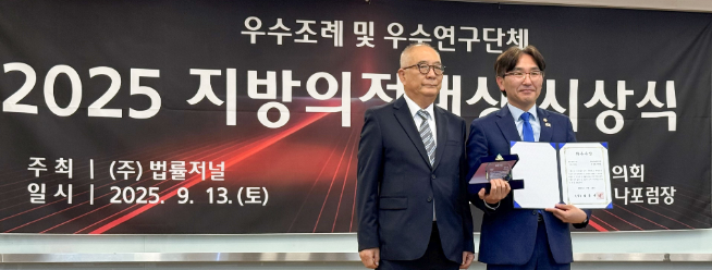 캡처 전홍표.PNG