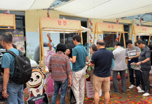 스크린샷 2025-09-15 170820.png