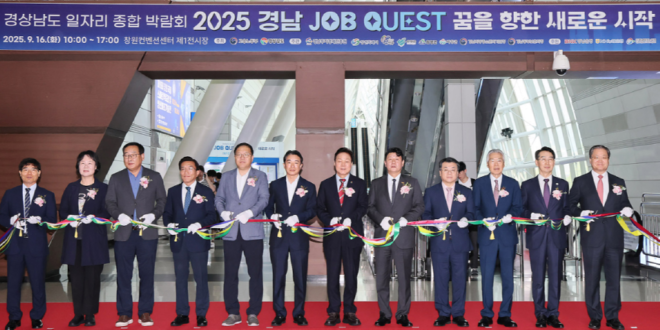 캡처 ckddnjs창원.PNG