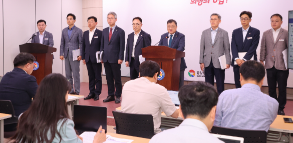 캡처 GHLRUS회견.PNG