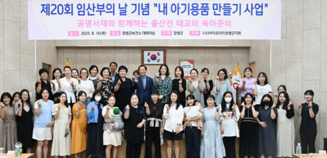 캡처 임산 단채.PNG