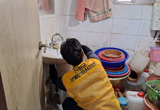 스크린샷 2025-09-18 191420.png