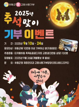 스크린샷 2025-09-18 191755.png