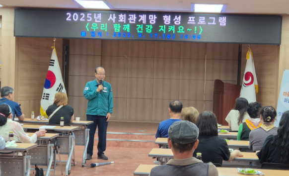 스크린샷 2025-09-18 192010.png