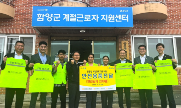 스크린샷 2025-09-18 193121.png