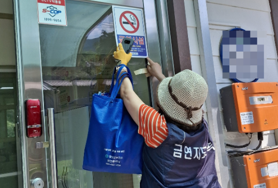 스크린샷 2025-09-18 193235.png