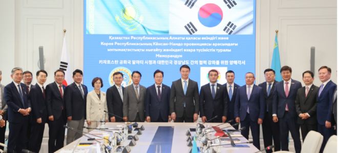 캡처 카자흐.PNG