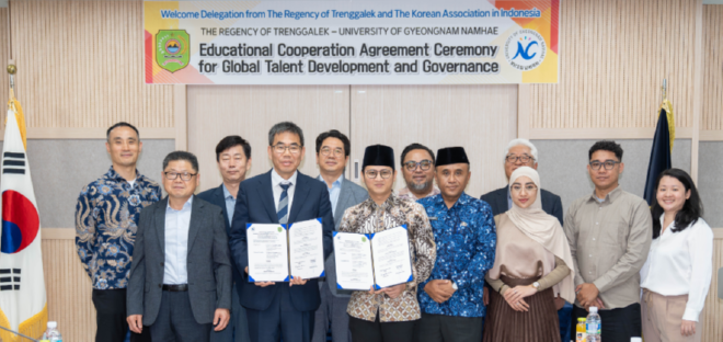 캡처 남헤대학.PNG