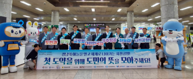 캡처 zoavpdls켐페인.PNG