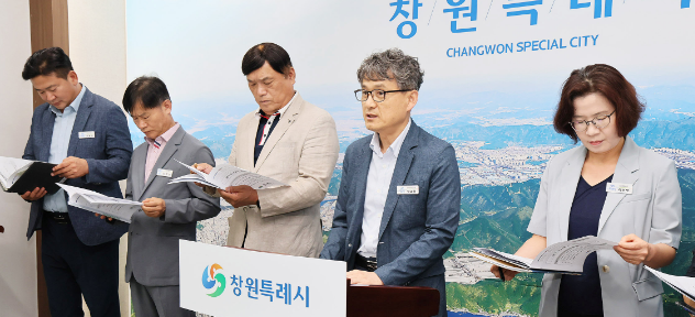 캡처 상수도1.PNG