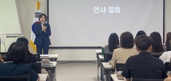 캡처 됴교육청.PNG