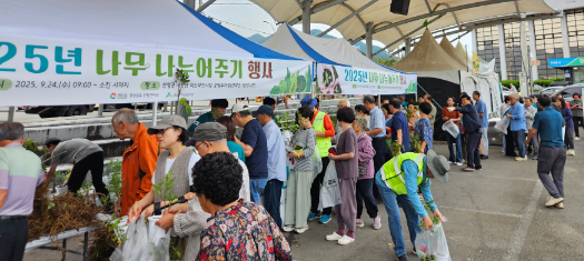 캡처 tksqnf2산불.PNG