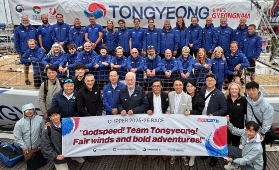 캡처 xhddud3통영3.PNG