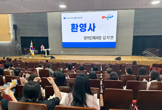 스크린샷 2025-09-24 155326.png