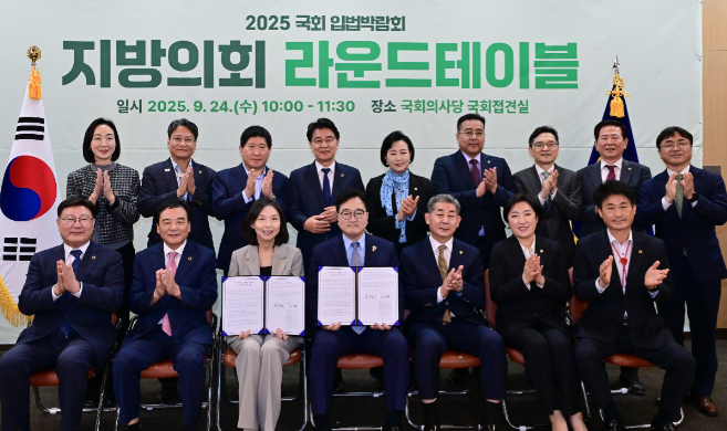 스크린샷 2025-09-24 155712.png