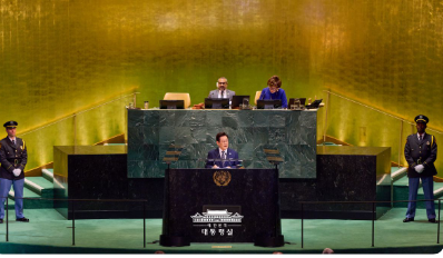 캡처 유엔 기조연설.PNG